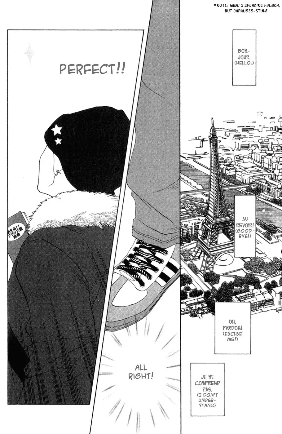 Nodame Cantabile Chapter 110 28